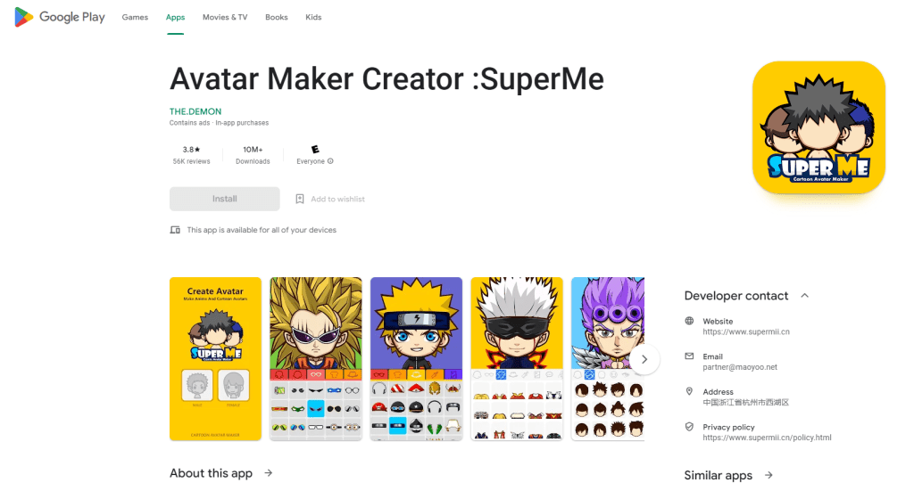 SuperMe avatar maker for NFTs